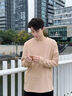 名創(chuàng)優(yōu)品（MINISO）打底衫男冬季親膚保暖雙面絨內(nèi)搭圓領(lǐng)加絨加厚長袖t恤 杏 XL  曬單實拍圖