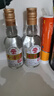 今世緣國緣禮盒500ml*2瓶禮盒裝商務(wù)宴請送禮白酒（新老包裝隨機(jī)發(fā)貨） 42度 500mL 2瓶 禮盒裝 國緣對開 曬單實(shí)拍圖