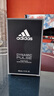阿迪達斯（adidas）男士香水運動(dòng)香氛男香持久留香淡香進(jìn)口正品生日圣誕禮物送男友 冰點(diǎn)香水 正裝100ml 曬單實(shí)拍圖