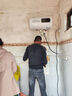 斯科邦（SIKEBANG）【上門(mén)包安裝】出水斷電儲水電熱水器電家用衛生間儲水式圓桶速熱洗澡淋浴 40L 2000W 出水斷電+上門(mén)安裝 曬單實(shí)拍圖