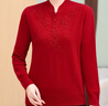 恒源祥100純山羊絨針織衫女純色媽媽裝秋冬打底衫中老年旗袍領(lǐng)提花毛衣 恒源祥 酒紅色 5XL (建議150-160斤) 曬單實(shí)拍圖