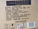 宋河糧液 秘藏5號(hào) 濃香型白酒 46度 480ml*6瓶 整箱裝 國(guó)字宋河送禮酒 曬單實(shí)拍圖