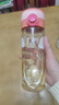 HVK-PPSU定制學(xué)生水杯吸管杯直飲杯520ML隨手杯禮品定制刻字防摔防漏 日和粉（直飲）HK-051 520ml 曬單實(shí)拍圖