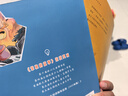 2025秋 書香共讀 四年級(jí) 牛和鵝童年與自然之歌 春風(fēng)文藝出版社 森林報(bào)秋 山海經(jīng)上古神話 浙江少年兒童出版社 世界神話傳說創(chuàng)造天地的神話 昆蟲記草間密語 小王子 安徽少年兒童出版社 2025秋書香 曬單實(shí)拍圖