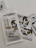 日禾盛唐擦皮鞋濕巾清潔上光護(hù)理擦鞋實(shí)用一次性鞋布擦鞋子搽檫鞋濕紙 30片擦皮鞋濕巾+30片小白鞋濕巾 曬單實(shí)拍圖