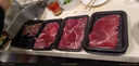 暖男廚房 潮汕牛肉火鍋牛肉丸牛筋丸吊龍 雪花嫩肉匙仁 燒烤食材火鍋丸料 嫩肉牛肉片150g【任選5份89元】 曬單實(shí)拍圖