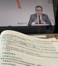 厚大法考2025向高甲講刑訴法理論卷司法考試精講卷 講義卷 2025法考 刑事訴訟法 精講卷 2025法律職業(yè)資格考試用書 厚大司考刑事訴訟法厚大教育法考2025 曬單實(shí)拍圖