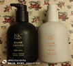 JSK【2瓶裝】洗衣液男士專用貼身衣物清洗液內(nèi)衣內(nèi)褲專用洗衣液殺菌 男士1瓶+女士 450g 1瓶 曬單實(shí)拍圖