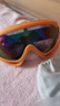 DRATRA專(zhuān)業(yè)滑雪鏡滑冰護目鏡防霧防塵防爆登山戶(hù)外騎行運動(dòng)眼鏡防風(fēng)鏡 桔色炫彩片（兒童成人通用） 曬單實(shí)拍圖