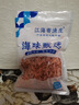 江海寄漁生大號南極磷蝦米500g 淡干去頭皮即食蝦米海米新鮮海產(chǎn)干貨 去皮南極磷蝦米-半斤 曬單實(shí)拍圖