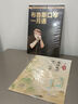 贈音頻 布魯斯口琴一月通 張曉松 布魯斯口琴演奏技巧基礎(chǔ)入門教程 口琴基礎(chǔ)樂理演奏法 教學口琴練習曲樂曲 輕松學口琴流行老歌 正版正貨 曬單實拍圖