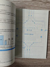 套裝 圖解入門(mén)半導體制造設備基礎與構造精講 原書(shū)第3版+圖解入門(mén)半導體制造工藝基礎精講 原書(shū)第4版 佐藤淳一著(zhù)  半導體技術(shù)教程書(shū)籍 曬單實(shí)拍圖