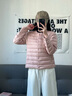 波司登（BOSIDENG）25年新款春短款輕薄羽絨服女90絨V領(lǐng)輕便登山旅游外套B250130004B 柔霧粉1827-淺春色 M 165/92B 體重約110-120斤 曬單實(shí)拍圖
