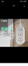 絕電防水插排插座插線板 戶外充電防雨排插板接線板 IP68/IPX9雙防水 小精靈插排-1.8米 新國標(biāo) 五孔10A 曬單實(shí)拍圖