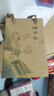 景區(qū)懷舊仿搪瓷杯陶瓷茶杯6只裝擺攤創(chuàng)意小酒杯單杯禮品公司定制 隨機(jī)花色6只禮盒裝1 6只 51-100ML 曬單實拍圖
