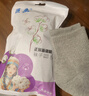巨業(yè)新疆巨業(yè)長(cháng)絨棉襪男女中筒襪7A級抗菌防臭吸汗透氣男士運動(dòng)休閑襪 中筒【經(jīng)典款】黑色6雙 【抗菌防臭】男女同款35-45碼 曬單實(shí)拍圖