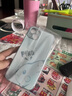 鉆致蘋果13手機(jī)殼iphone13promax玻璃簡(jiǎn)約新款保護(hù)套超薄散熱全包直邊防摔硬殼高級(jí)創(chuàng)意男女款 iphone 13【遠(yuǎn)峰藍(lán)】 冰感玻璃殼 曬單實(shí)拍圖