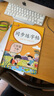 【正版可單選】滬教版版小學(xué)英語全套8本三四五六年級上冊下冊英語課本書教材教科書3三起點小學(xué)3456年級牛津英語上海教育出版深圳 2025春新三年級下冊 小學(xué)通用 曬單實拍圖