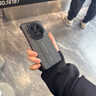 倍殼耐【祥云紋】適用華為mate70pro手機殼優(yōu)享版mate70保護殼pro+防摔鏡頭全包70rs藝術(shù)非凡大師 Mate70Pro/Pro+/70RS通用【玄黑】 曬單實(shí)拍圖