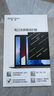 森膜（SEORMIURE） MacBook M5/M4/M3/M2/M1 Air/Pro屏幕膜蘋(píng)果筆記本鋼化膜隱私保護防窺膜 PET-防藍光護眼屏幕膜 20款Air 13.3【A2337/A2179】 曬單實(shí)拍圖