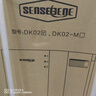 松京DK02除濕機家用輕音室內除潮臥室去濕抽濕吸濕器干燥機大功率 20L/天 松下款 松下壓縮機+雙向定時(shí) 曬單實(shí)拍圖