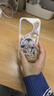 踏朵適用華為pura70pro+手機殼新款mate70pro+圍巾企鵝小熊搖搖樂磁吸支架鏈條雙層p70pro全包防摔男女 雙層磁吸imd-圍巾企鵝小熊+同款磁吸支架 華為Pura 70 Pro 曬單實拍圖