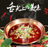 杜伍嫂新鄉(xiāng)1987紅燜羊肉火鍋紅燒羊肉 單人真空速食 新老包裝隨機發(fā) 650g*4盒禮盒裝 曬單實拍圖