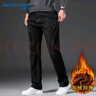 真維斯（JEANSWEST）牛仔褲男冬季加絨加厚保暖防寒潮牌百搭休閑長(cháng)褲子黑色加絨30 曬單實(shí)拍圖