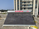 春泉 太陽能熱水器太空能空氣能家用大容量熱水器全自動(dòng)雙能動(dòng)力四季恒溫超一級能效空氣源熱泵雙倉 配增壓零冷水系統(tǒng)/送+裝 40管2.5匹/380升/8-12人 曬單實(shí)拍圖