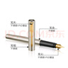 派克（PARKER） 派克鋼筆新款威雅XL墨水筆禮盒練字鋼筆520節日禮物免費刻字 【XL鋼桿金夾墨水筆+黑色30ml墨水】 曬單實(shí)拍圖
