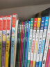 中國少兒百科全書8冊正版注音版老師推薦小學生課外閱讀書籍兒童一年級二三四五年級兒童趣味百科全書6-8-12歲科普少兒讀物 少兒百科全書全套8冊 曬單實拍圖