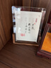 HQY亞克力磁吸相框擺臺 實(shí)木邊框透明斜面ins風(fēng)情侶婚紗照片桌面擺件 黑胡桃豎款 A5 整框【14.8×21CM】 曬單實(shí)拍圖