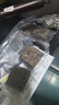 揚子真空封口機家用小型塑封機封口機臘肉干貨保鮮一體機食品真空包裝機打包機干濕兩用自動(dòng)防潮封口機 白色-升級款真空封口機【最大封口25CM】 曬單實(shí)拍圖