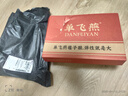 單飛燕專(zhuān)業(yè)毽子鞋2025春夏季節新款毽球鞋踢毽子專(zhuān)用軟底超彈休閑運動(dòng)鞋 鋼琴黑 夏季透氣 42 曬單實(shí)拍圖
