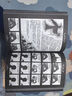 塔希里亞故事集（新版）（第一冊） 曬單實(shí)拍圖