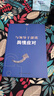 與領(lǐng)導(dǎo)干部談輿情應(yīng)對(duì) 曬單實(shí)拍圖