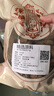 同仁堂北京同仁堂筠姜粉四川犍為農(nóng)家老干姜食用均姜母茶超細(xì)鐵板姜 筠姜塊【500g】 曬單實(shí)拍圖