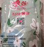浪莎兒童睡衣女童四季薄款少女純棉翻領(lǐng)家居服中大童少女寶寶長(cháng)袖套裝 曬單實(shí)拍圖