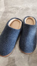 果洛菲男士冬季毛氈厚底加絨保暖棉拖鞋居家用室內防滑女 灰色 40-41  曬單實(shí)拍圖