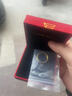 中國黃金（CHINA GOLD）素圈黃金戒指女實(shí)心三生三世足金戒老婆生日禮物中秋節禮物送女友 約3g/17號【古法】 曬單實(shí)拍圖