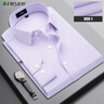杉杉（FIRS）【 抗皺 竹纖維 彈力】長(cháng)袖襯衫男士商務(wù)休閑正裝 紫色細條 42  曬單實(shí)拍圖