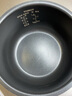 格力大松IH電磁電飯煲內膽GDCF-40X60CA4004c40x63c5005c4L5L 40X63C內膽18號 曬單實(shí)拍圖