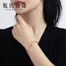 航民首飾 黃金手鏈女足金999環(huán)環(huán)相扣手鐲鏈生日禮物XYA1350工費150元/件 9.18g 15＋2cm 曬單實(shí)拍圖