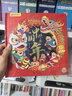 2026新年禮物 歡樂(lè )中國年立體書(shū)點(diǎn)讀版小魔術(shù)賀大年過(guò)年啦中國繪本益智玩具小學(xué)生節日春節聚會(huì )游戲年貨禮盒可點(diǎn)讀 歡樂(lè )中國年【新款首創(chuàng  )+贈禮袋】點(diǎn)讀版 曬單實(shí)拍圖