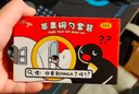 KKV新品Pingu蘋果陶瓷杯卡通家用辦公水杯子帶蓋馬克杯圣誕伴手禮物 蘋果陶瓷杯 350ml 曬單實(shí)拍圖