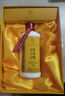 黔臺(tái) 五十年（2016年至2017年出廠） 53度 500ml 醬香型白酒 53度 500mL 6瓶 五十年整箱 曬單實(shí)拍圖