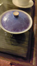 景德鎮陶瓷二才蓋碗國潮扒花顏色釉家用泡茶碗功夫茶具高顏值生日禮物 浮生若夢(mèng)-扒花蓋碗 曬單實(shí)拍圖