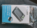 山頭林村隨身wifi電池充電器B9010 B803 515060AR MG905 815060 HDS505060 數(shù)顯充電倉(cāng)+充電線 （隨身WiFi電池專用） 曬單實(shí)拍圖