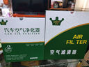 軒冠適配起亞K5凱酷獅鉑拓界索納塔10/11代(1.5T/2.0T)空調+空氣濾芯 曬單實(shí)拍圖