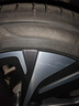錦湖輪胎（KUMHO）【包安裝】輪胎 SOLUS HS63 靜音舒適 225/45R17 91H/W 曬單實拍圖